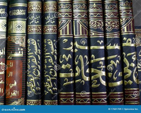 how many holy books in islam: exploring the diversity of Islamic scriptures